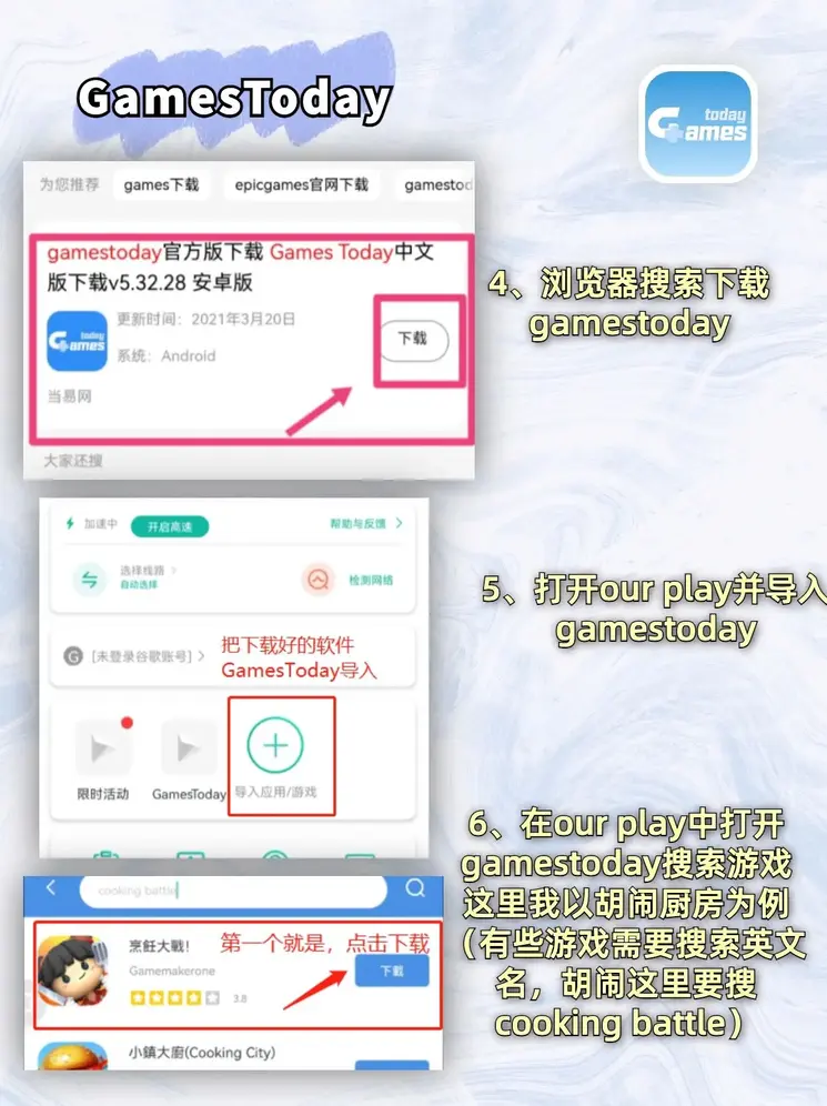 k1体育手机版app下载增强版截图2